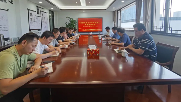 2df10fe1bf0e64cfccc9001f76b79a44