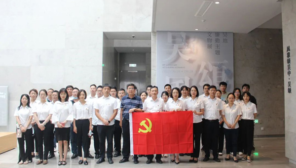 a11cf25b35127121ceb55119fa38d89b