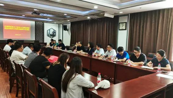 ca91c25b8d45df8cc349e6d4e3878c27