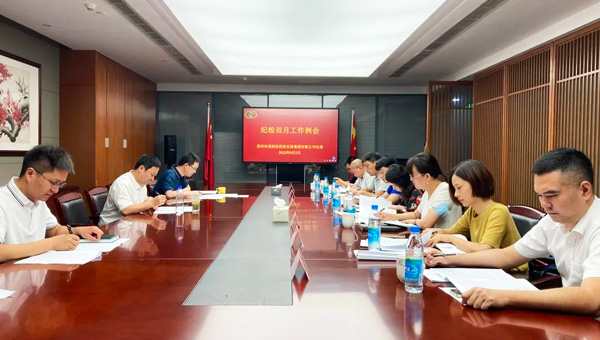 ceef0221188995f77704c5f20399afb9