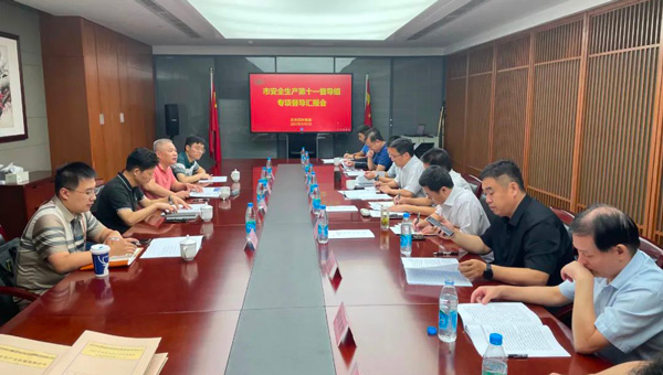 e70e5981ff3d78b2972d1da7c945de35