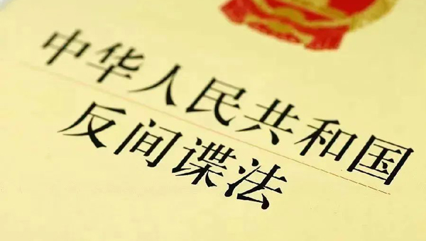 ee3fd75e406647c27eaba084f2301963