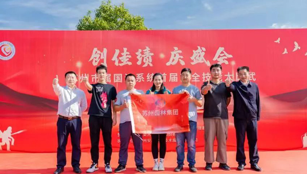 74781a5a744e7acadcee572f84495a14