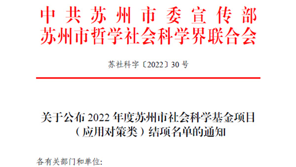 7a98c3f72af62451555a3fd38956ee96