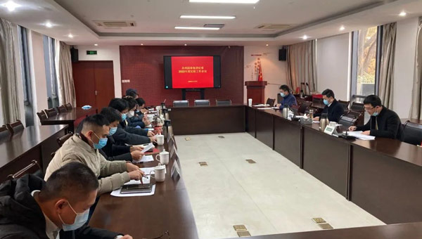 6d1376ae4ecfbf2219530da5b2029fe8