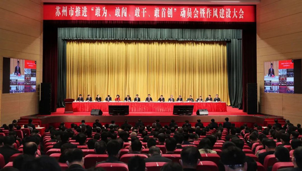 3725979d9d550b9958fcb80cadbd6382