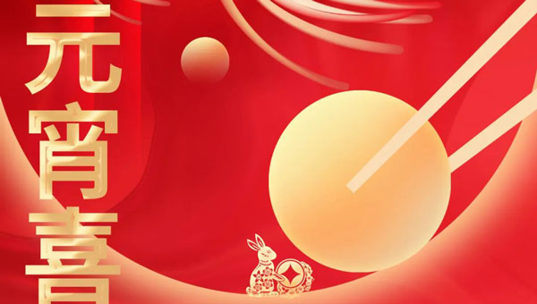 dc079e034c90daa53d5ea3d0a105a577