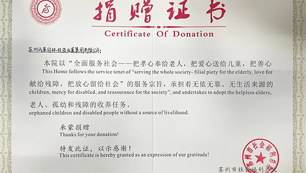 4ec275082cda25bd5e7fe0c5c634f13c