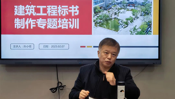 78ad9000c67df40d3be65549bd9f8877