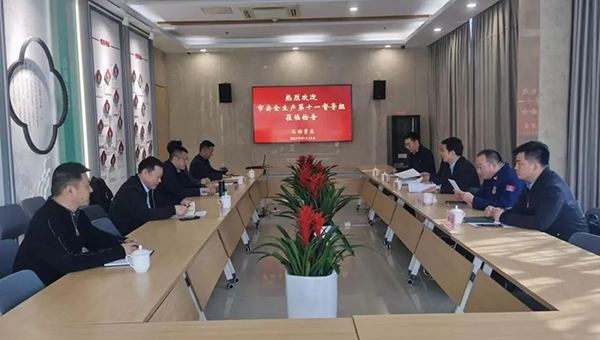 af21bdfb6247d7a896eef968c1d13f06