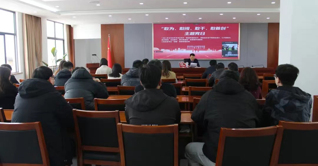 02d0067a47fe4993204bb575a10bc37b