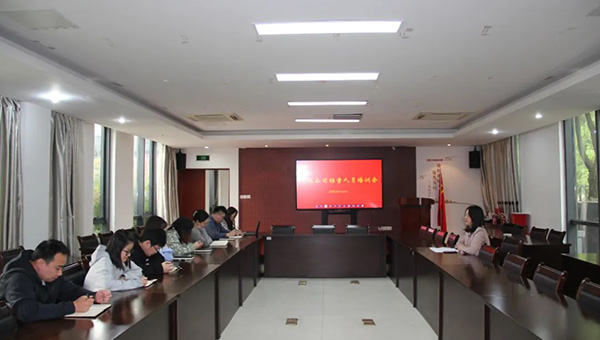 8da79149ee38cc77f4efcd8794cc5044