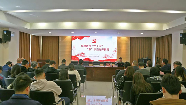 90b0a0d73460d6025996fc52a5d26b79