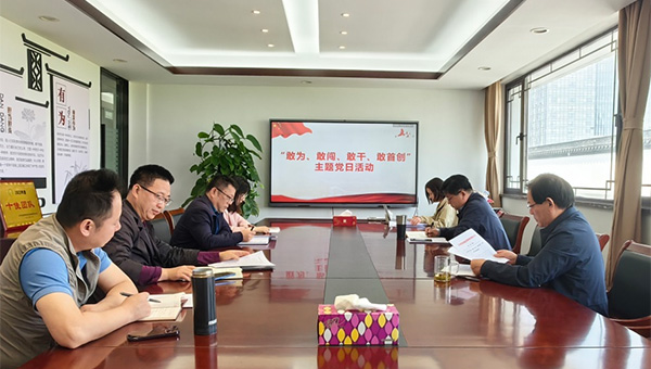 f7bd0c5b36d8d25fe77d3c16812d7c25