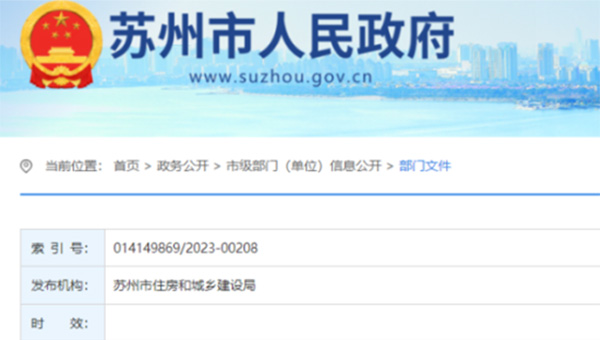 c0bca896de2dabb3d10cd56a3b1dea00