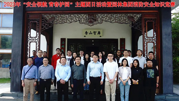 b925ce1d67e82da29317ef1a461f5fe2