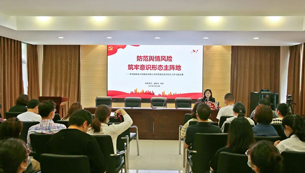 27090b063ebe0af3bd35da6d4e28b088