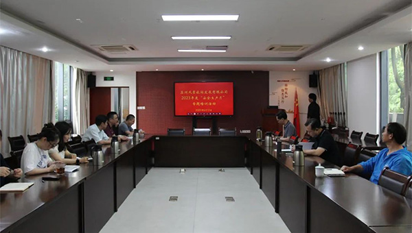 2fb2d4e5c8c8ead6f681c5c4ea729376