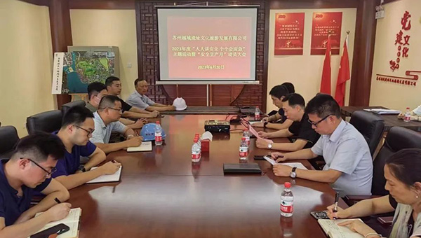 efa2ca7567f66032bfe2d505b5f69cc4