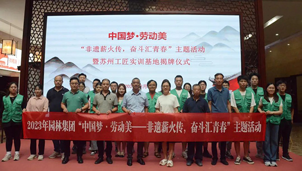 bbec7ae357e1605568f7900870fe11ec