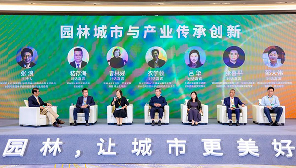 16bdf4619bb8b8ecd0fa422c78d7d905