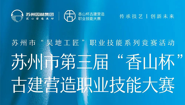 743a3483a67ed340252d71dca81c7893