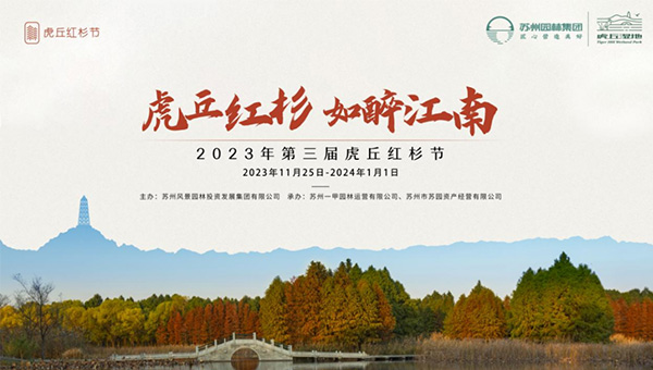 dec7f6222e2425200ee0c213af0163e4