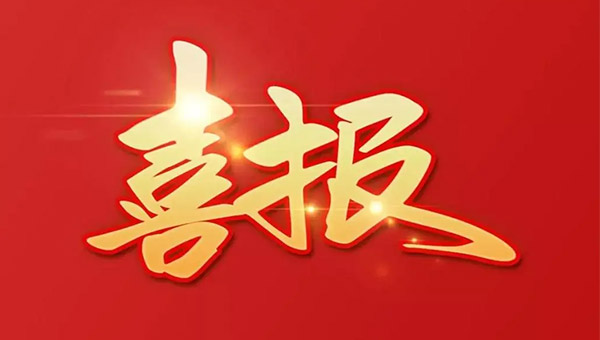 4af802e0d20bcacceddf31683be23b45