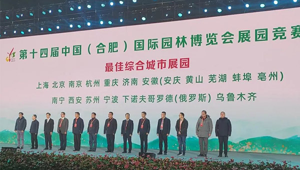 402999d8ab995f7e883f9ca0fd263315