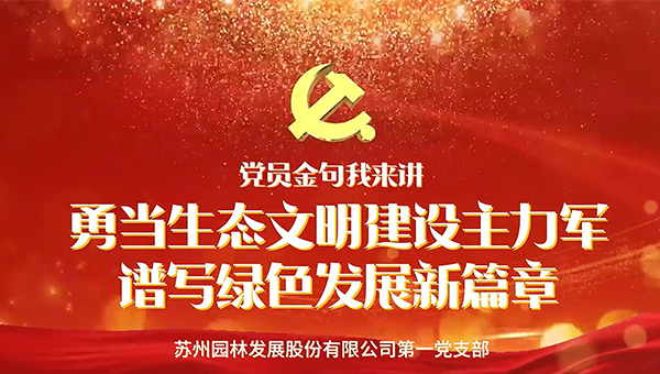 ac786acef1ec202729cae5a2ce99ae13