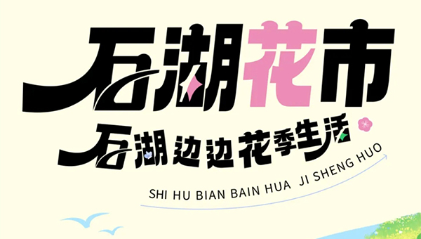 6de2b6270c77c8a0560a04d1e4e9c859