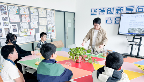 60e552be29d4699b9c787a1541b10fb4