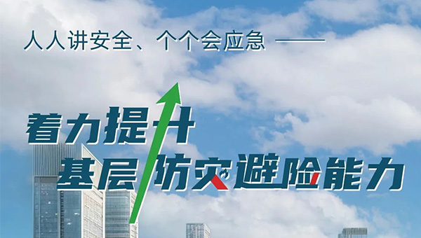 36cd8680b46c3968c3821742117e55f8