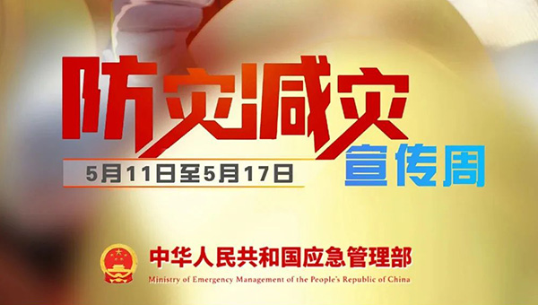 03b6d741db7fb0cbab6e8c1594799f4a