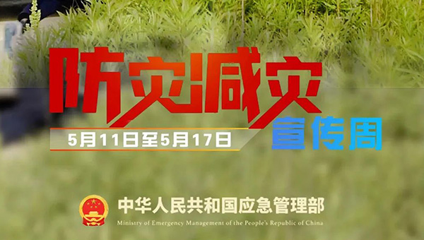 dde9c7a9645def503953003ac2948478