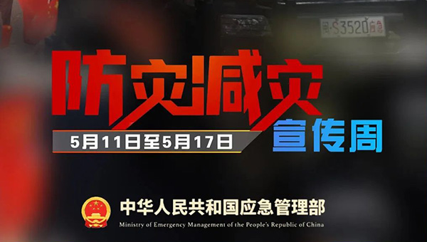 c67aefa6233c86dd5194fdf28602c11e