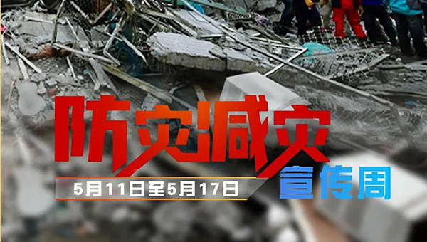 3707c166b2d6aa182750e6d129938a6c