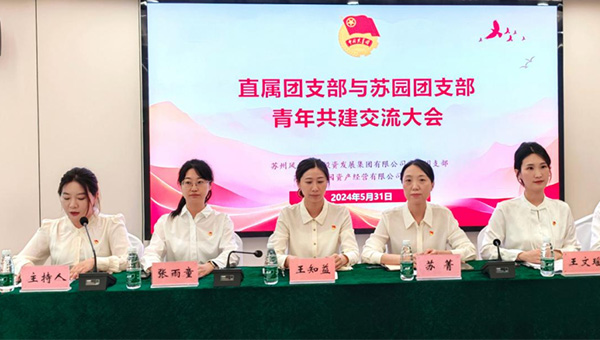 edd580c30d8d0b4618a0bda5c3d791f5