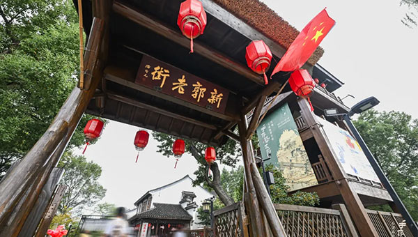 024237e4a4ba3e98768522a7d115895d