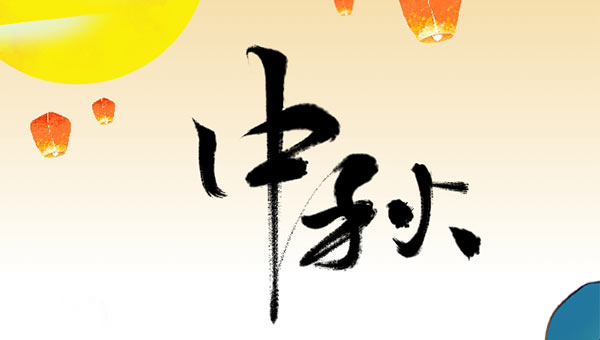 a2a5b58ea88b9de34e0a198ad465ffe7