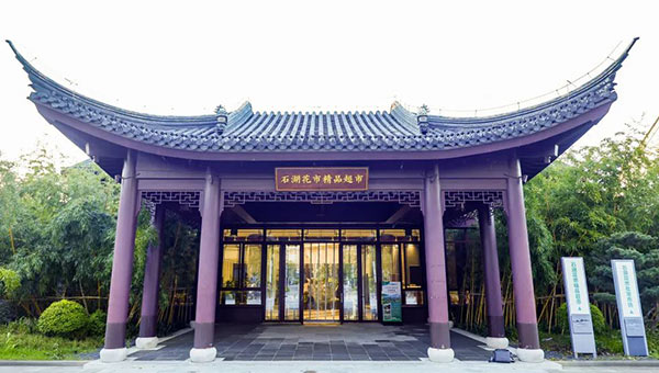 6cd80e76960078eca543a574f1c3f47c