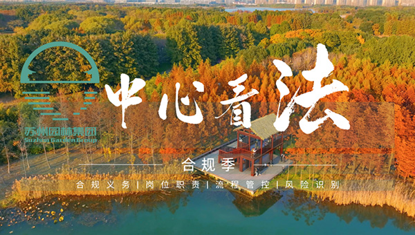 3650b0e40fe677b71c6c16d684e52df7