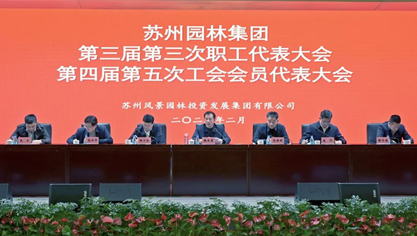 4858835e11fa82539520a90cfdabaad0