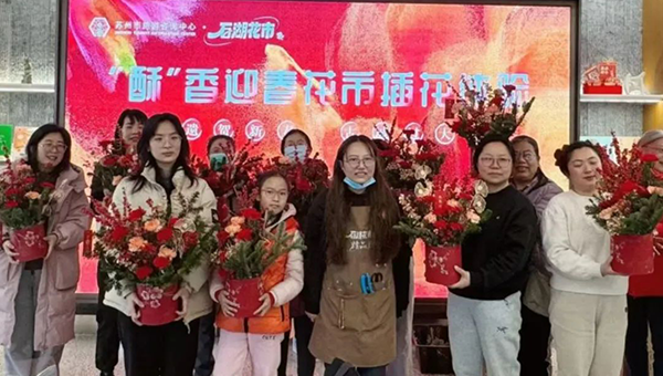 e78fa0d12ddad24d299158f2ff1ca3c1