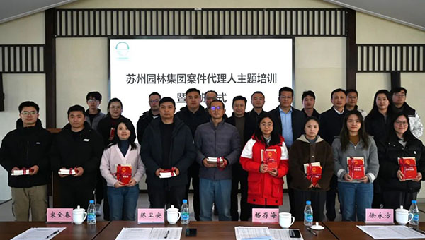 e3812c4af3d9b449fade700c98d87296