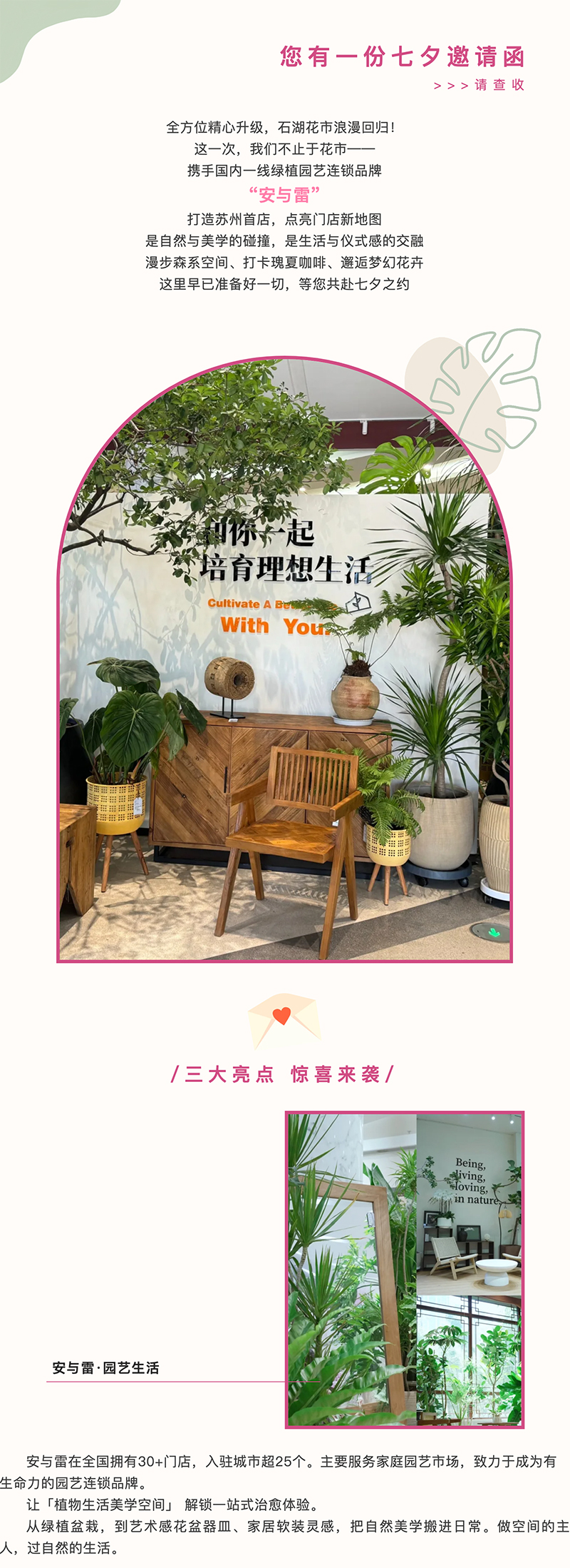 screencapture-mp-weixin-qq-s-UuhduBIXMYY-rHCBYaRh3g-2025-08-