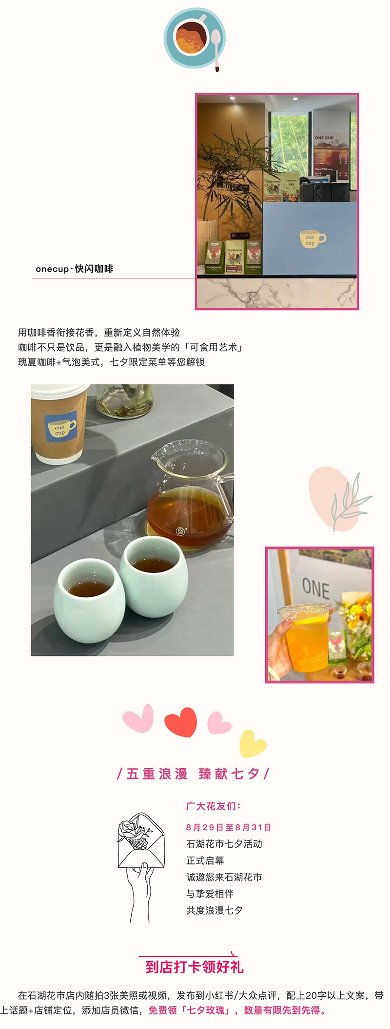 screencapture-mp-weixin-qq-s-UuhduBIXMYY-rHCBYaRh3g-2025-08-