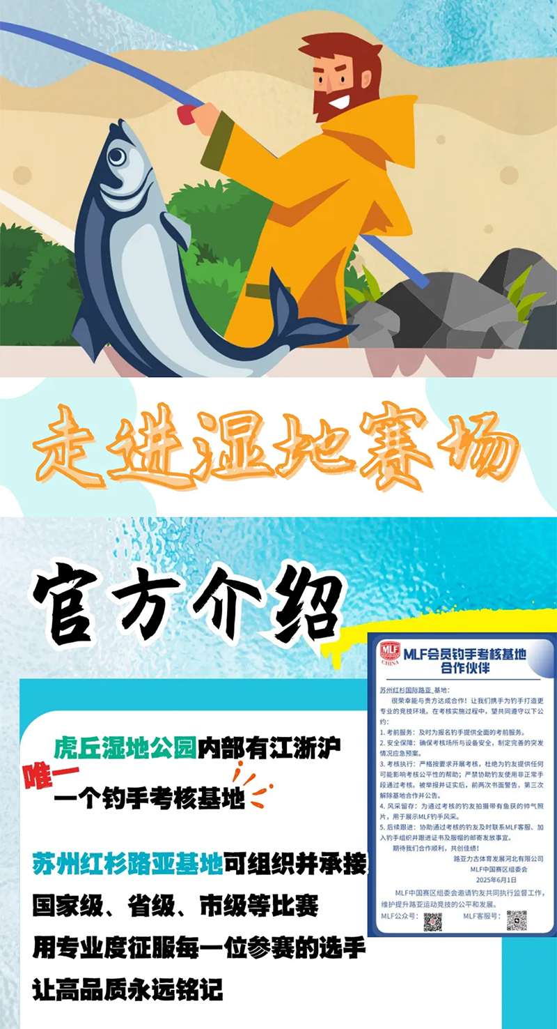 screencapture-mp-weixin-qq-s-so0SqK67jLvHFkd3YNXTlQ-2025-09-