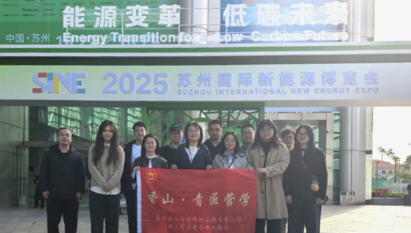 330b3036cee8ef40755002644a6a2c99