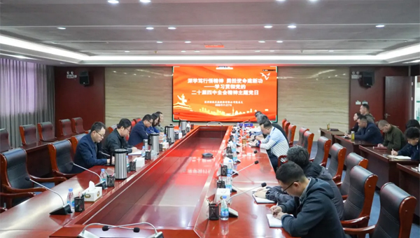 ab29543ec7a5ce6c1e6c984b225af39e